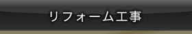 tH[H